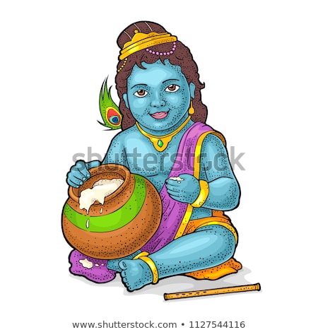 Foto stock: Color Vintage Janmashtami Poster