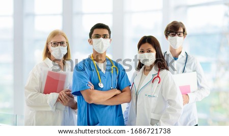 Foto stock: Group Of Doctors