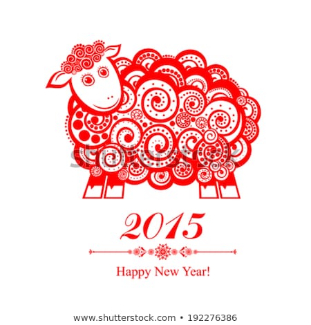 Stock fotó: 2015 Chinese New Year Greetings White Background