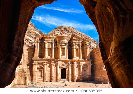 Stock foto: Etra · Jordan · Treasury · Building