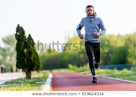 Stock fotó: Running Track In The Morning