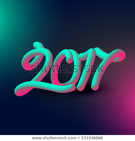 ストックフォト: 3d Style 2017 New Year Text Design With Light Effect