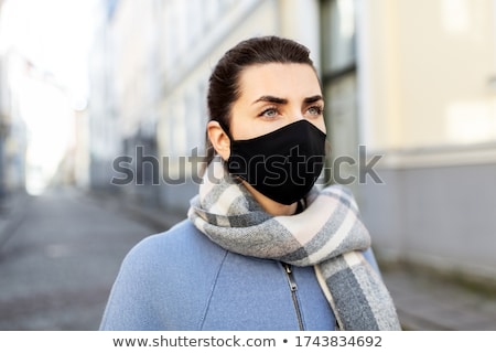 Сток-фото: Estonia Mask