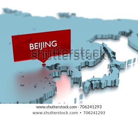 Foto stock: 3d World Map Sticker - City Of Beijing