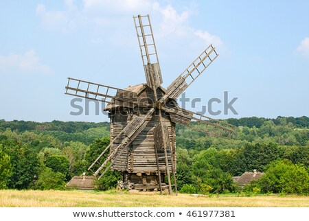 Foto d'archivio: Old Wooden Mill