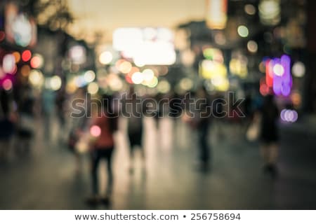 Stock photo: Young People On The Night City Street