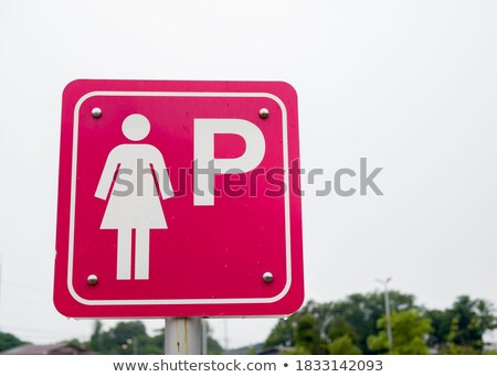 Stock fotó: Women Only Area Road Sign