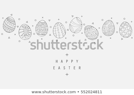 Happy Easter Egg Vintage Card Vector Illustration [[stock_photo]] © ExpressVectors