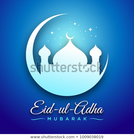 Beautiful Eid Mubarak Golden Scene Background Foto stock © Smith1979