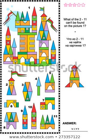 Visual Puzzle - Toy Town Buildings And Details Imagine de stoc © ratselmeister