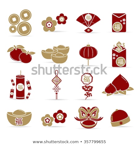 Stock photo: Chinese Good Fortune Text Illustration