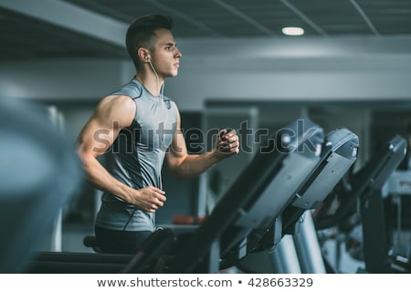 Foto stock: Man At The Gym