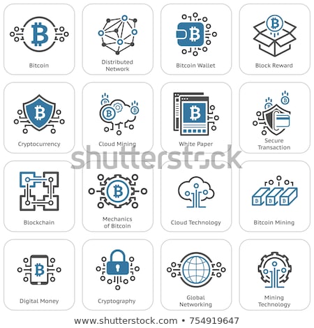 Сток-фото: Bitcoin Block Reward Icon