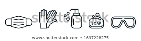 Stockfoto: Medical Items