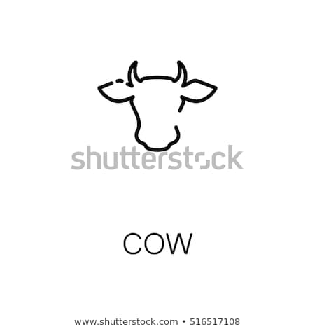 Stockfoto: Cow Head Line Icon