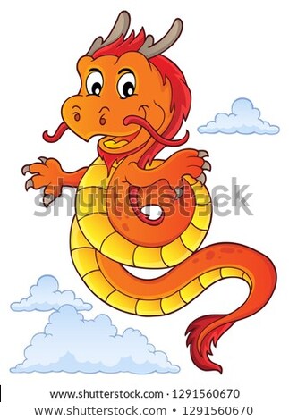 Сток-фото: Chinese Dragon Topic Image 5