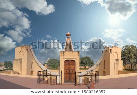 Stockfoto: Jantar Mantar Astronomical Observatory