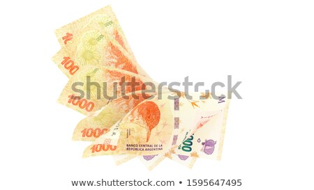 Stock photo: Flying Argentina Pesos