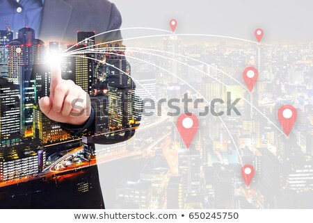 Stock photo: Expanding City