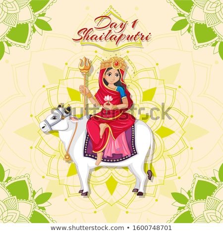 Сток-фото: Navarati Festival Poster Design With Goddess On Cow