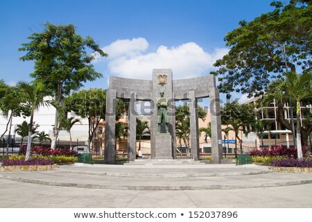 Сток-фото: Guayaquil City Centre