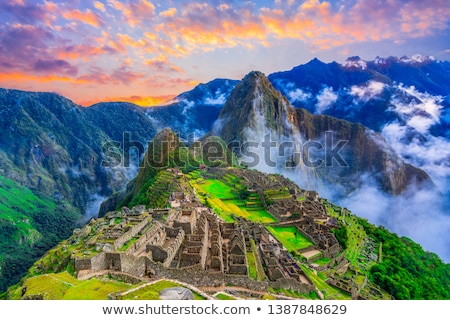 Сток-фото: Machu Picchu