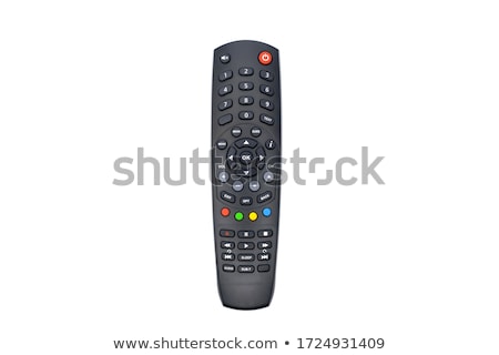 Stockfoto: Remote Control