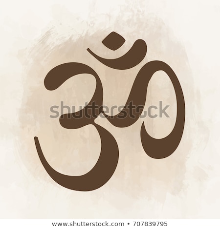 Stock photo: Ganesha Hand Drawn Illustration