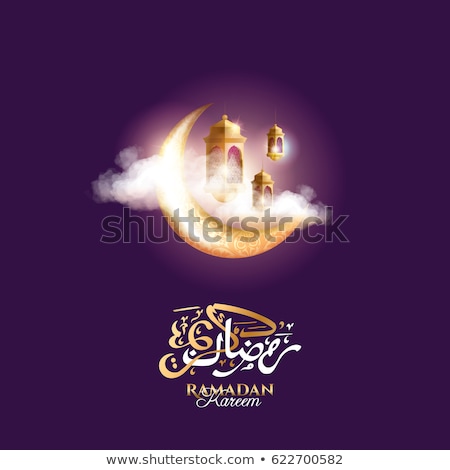 Zdjęcia stock: Ramadan Kareem Season Background With Hanging Lamps