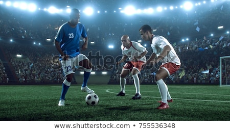 Zdjęcia stock: Legs Of Professional Soccer Player