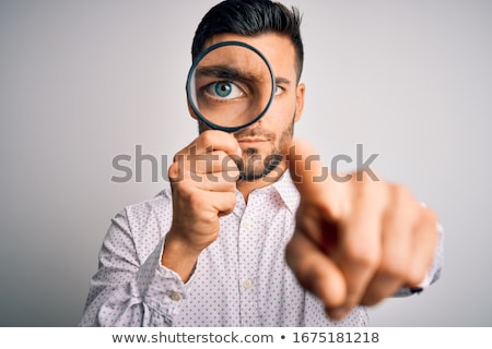 Stock photo: What Are You Looking At