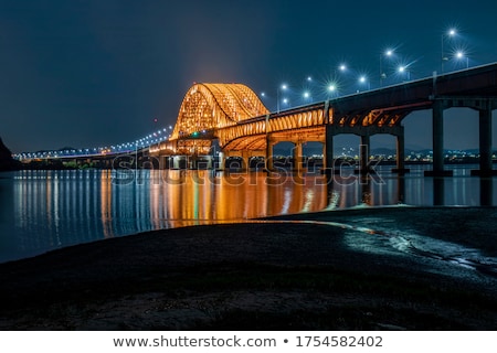 Stockfoto: Banghwa Bridge At Night In Seoulkorea