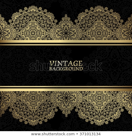 Stock photo: Vector Lacy Wallpaper