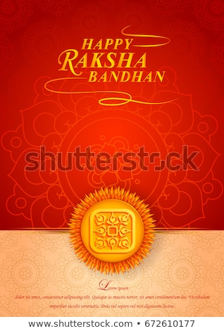 Lovely Rakshabandhan Festival With Rakhi Decoration Imagine de stoc © stockshoppe