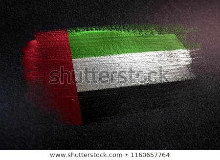 Stock photo: Arab Emirates Flag On Metalic Wall