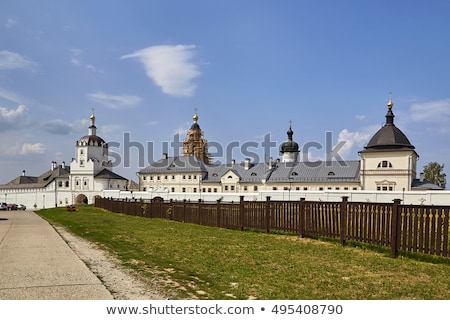 Foto stock: Holy Dormition Monastery Of Sviyazhsk Russia