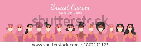 Stockfoto: Breast Cancer Awareness Ribbon Pink Banner