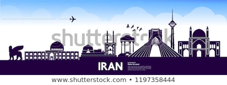 Stock photo: Tehran City Skyline Silhouette Background