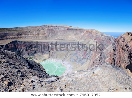 Foto stock: Laguna Ilamatepec Inside Santa Ana Volcano