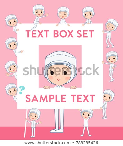 Stock photo: Factory Worker Protection Coat Womentext Box