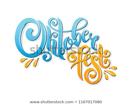 Foto d'archivio: Oktoberfest Banner Illustration With Typography Lettering And Fresh Beer On Vintage Wood Background