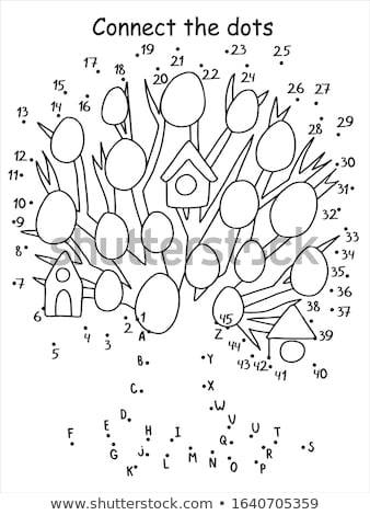 Stock fotó: Simple Nesting Puzzle