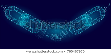 Stockfoto: Logo For Blockchain Technology