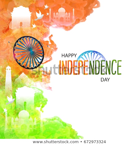 Zdjęcia stock: Indian Tricolor Background For 15th August Happy Independence Day Of India