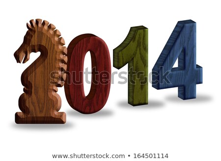 [[stock_photo]]: 2014 Chinese Horse 3d Wood Block Illustration