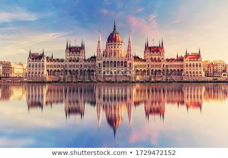 Сток-фото: Night View On The Parliament Building In Budapest