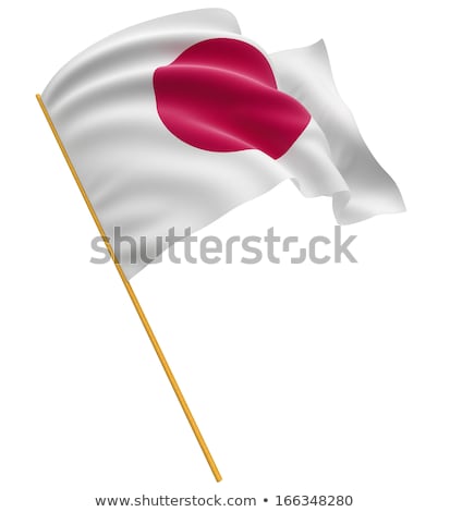 ストックフォト: Japan Flag With Clipping Path