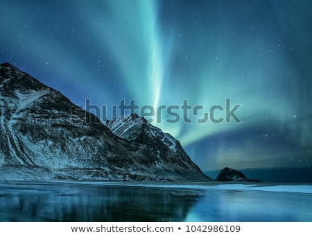 Сток-фото: Iceland Night Landscape