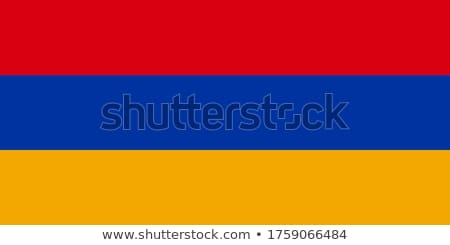 Сток-фото: Armenia Flag Vector Illustration On A White Background