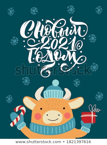 Foto stock: New Year Stickers